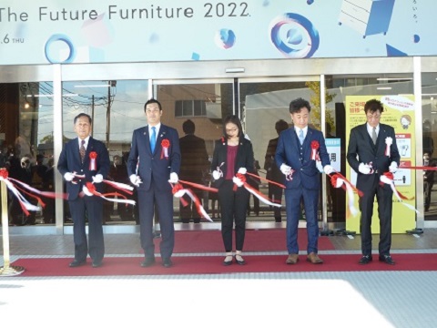 OKAWA The Future Furniture 2022　開催