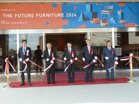 OKAWA The Future Furniture 2024　開催