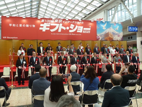 第100回東京インターナショナルギフト・ショー盛大に開催